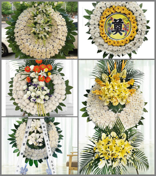山西阳泉郊区平坦镇桑掌村花圈速递